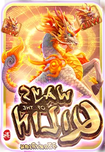 imganyconv.com--slot-4